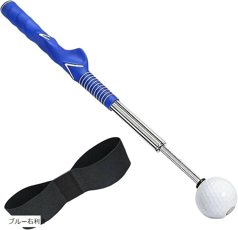 Swing Corrector - ゴルフ スイングトレーナー ブラック 右利き 矯正ベルト付き 自動収縮35～60.5cm 6色展開 コンパクト 室内 屋内 自宅 (ブルー右利き)