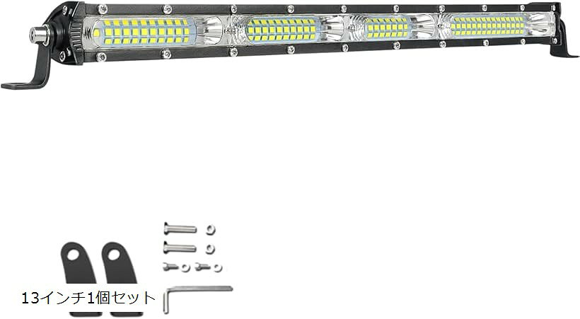 バリエーションコード : 2buxpuigc2商品コード2buxpwixk0商品名ワークライト 作業灯 LED バーライト デイライト 12V 24V 120W 13インチブランドAvidoraカラー1個セット「力強い光で夜間作業を快適に」120Wの高出力LEDを搭載したワークライトは、暗闇を明るく照らし、作業効率を大幅に向上。13インチのコンパクトサイズながら広範囲をカバーし、車両や建設現場などあらゆるシーンで頼れる作業灯として活躍します。「12V/24V対応で幅広い用途に対応」バーライト形状で取り付けやすく、12V・24V兼用設計により乗用車、オフロード車、トラック、軽貨物車、農機具、船舶など多様な車両に対応。デイライトとしても使用でき、多彩なシーンに柔軟に活用可能です。「スリム設計＆高い放熱性」スリムなバーライトデザインで外観を損なわず装着可能。背面の放熱フィンが熱を効率的に逃がし、LED寿命を延ばします。耐久性の高い構造で長期使用にも安心です。「タフな環境でも使用可能」IP68の防水・防塵仕様で、雨・雪・泥などの過酷な環境下でも使用可能。-40～85℃の温度にも対応し、アウトドアや現場作業にも最適です。＊防水処理は施されていますが完全防水ではないため、別途防水対策を行うことでより長くご使用いただけます。「サイズ・仕様」サイズ：本体 約33.2cmx5cmx3cm、ステー取付幅約36.8cm（装着時38.3cm）／材質：アルミニウム、LED／電圧：DC10～32V（12V/24V兼用）／出力：120W／色温度：6500K／セット内容：ライトx1、ライトx2、取付金具一式※ 他ネットショップでも併売しているため、ご注文後に在庫切れとなる場合があります。予めご了承ください。※ 品薄または希少等の理由により、参考価格よりも高い価格で販売されている場合があります。ご注文の際には必ず販売価格をご確認ください。※ 沖縄県、離島または一部地域の場合、別途送料の負担をお願いする場合があります。予めご了承ください。※ お使いのモニタにより写真の色が実際の商品の色と異なる場合や、イメージに差異が生じることがあります。予めご了承ください。※ 商品の詳細（カラー・数量・サイズ 等）については、ページ内の商品説明をご確認のうえ、ご注文ください。※ モバイル版・スマホ版ページでは、お使いの端末によっては一部の情報が表示されないことがあります。すべての記載情報をご確認するには、PC版ページをご覧ください。
