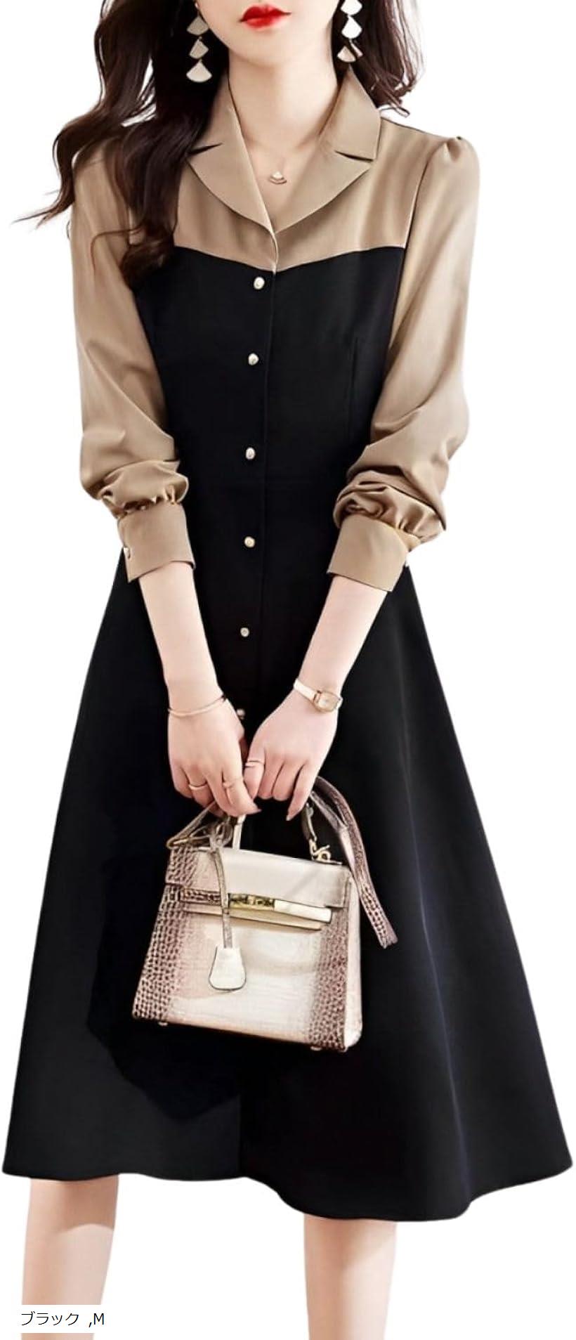 上品x可愛い ワンピース 大きいサイズ 長袖 チュニック レディース コーデ 大人 チュニックワンピース きれいめ Aライン オフィスカジュアル (ブラック, M)