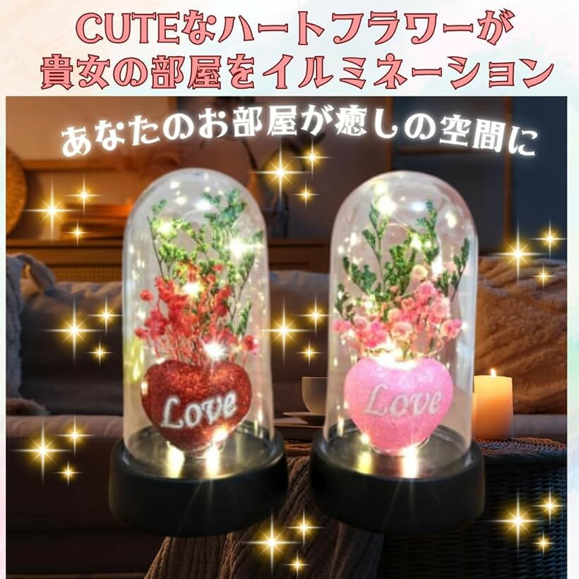 花 ライト フラワーライト 枯れない花 彼女の誕生日 贈り物 造花 バラ LEDライト 電池式 バレンタインデー 母の日 記念日 彼女への贈り物 (ピンク, 普通) [3]