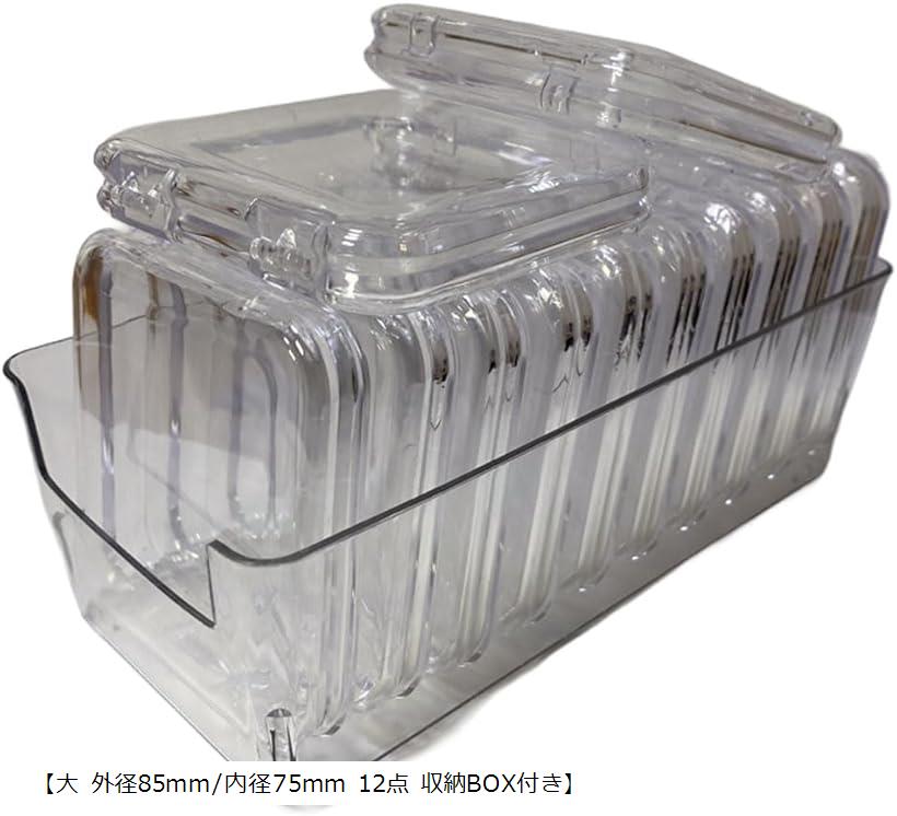 スタートサイド 透明アクリル クリア小物用ケース 缶バッチ ネイル ネックレス 収納小分け 大容量 ディ..