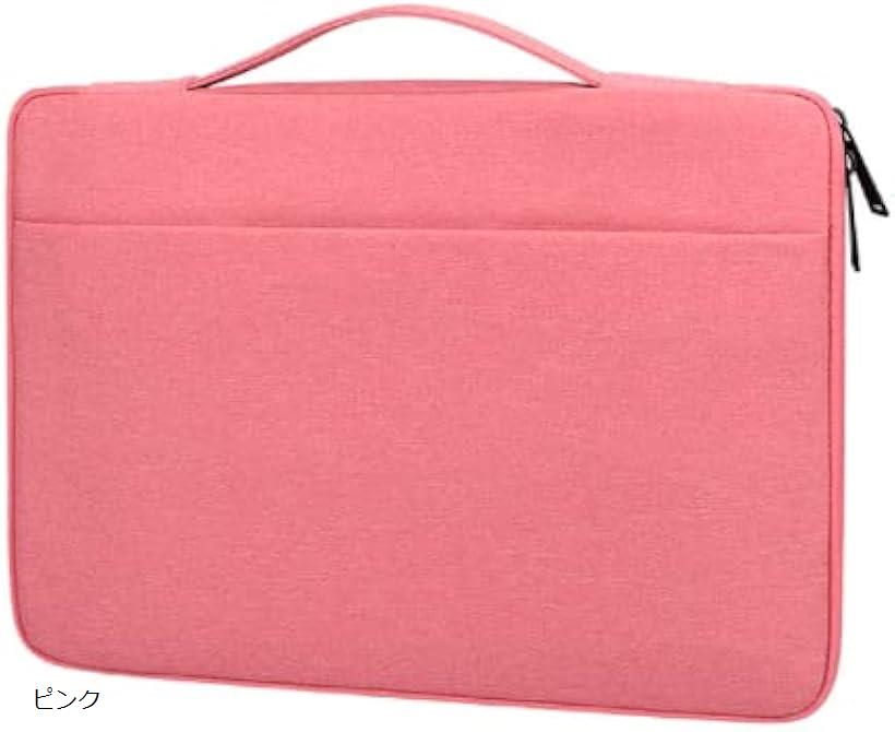 LivkidsPCバック パソコンバック タブレットケース 撥水加工 裏起毛 取っ手付き ランドセル対応 (ピンク)