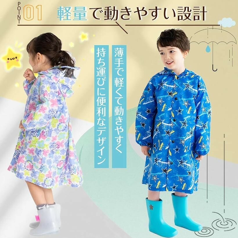 �쥤�󥳡��� ���å� ���� �쥤�󥦥��� ���å� ���ɥ����б� �ˤλ� ���λ� �Ҷ� �٥ӡ� �̱� �̳� ���� ���� ��Ǽ�Хå��դ� �ݥ���� (�ۥ磻�ȡ�����, 110)