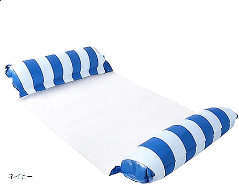 浮き輪 フロート ビーチ プール 海 川遊び 夏レジャー用 2WAY仕様 メッシュ ポンプ付 (ネイビー, 118x68cm)