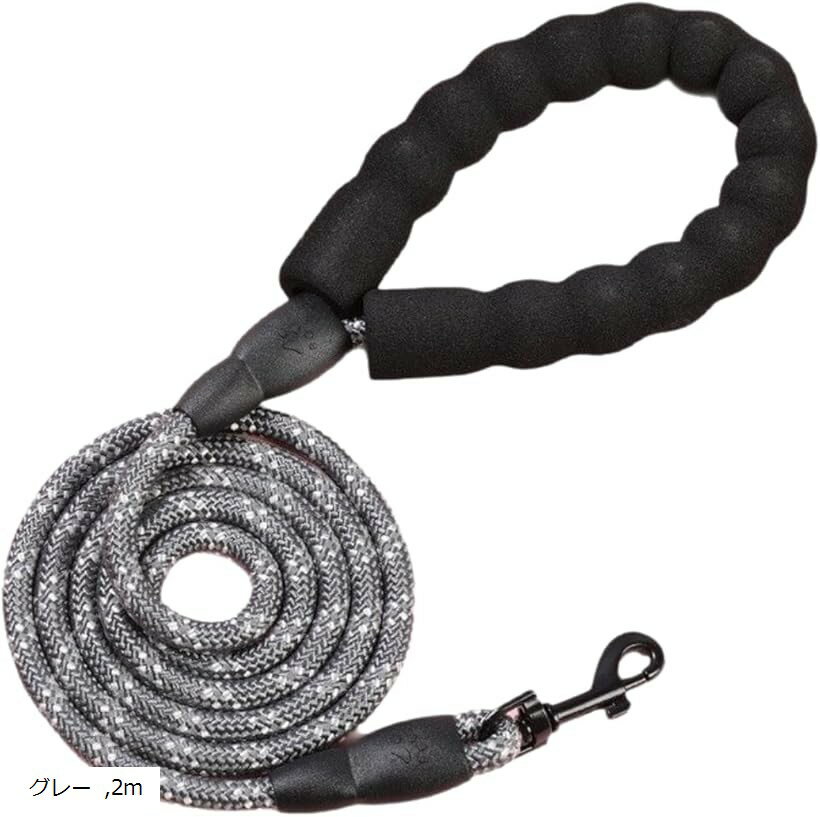 ���� �꡼�� ���פ��ڤ�ˤ��� �Ѱ���ĥ�� ���å����ϥ�ɥ��դ� �������ѥ꡼�� ����ӥ��� (���졼, 2m)