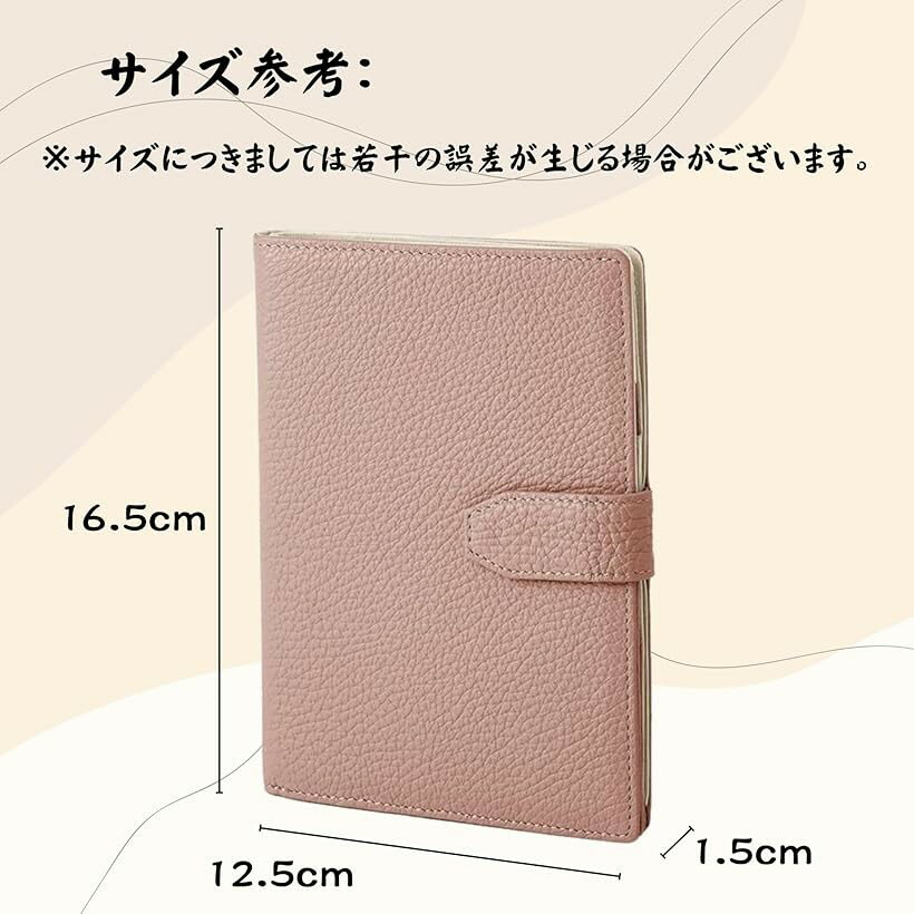 ¿��ǽ ��Ǽ�ݡ��� �ѥ��ݡ��ȥ����� ���� ����Ģ ��ʪ ��Ģ���С� ���� �����ɥ����� (�֥롼)