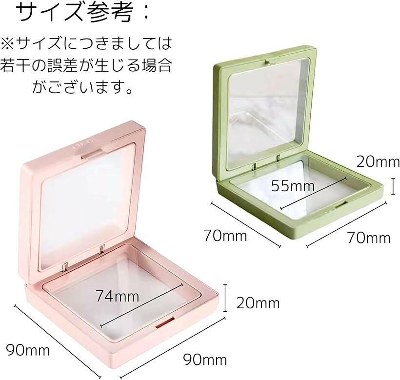 ルースケース ジュエリー収納 5個セット ディスプレイケース アクセサリー 透明 標本 収納ケース (ホワイト, 9x9x2cm)