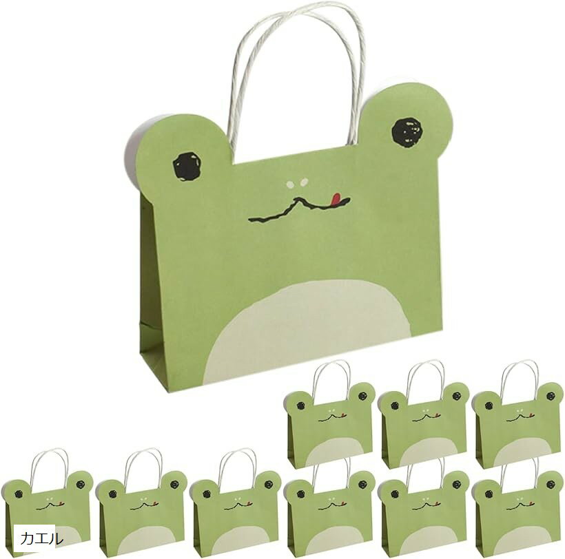 アニマル フェイス 手提げ紙袋 ラッピング袋 プレゼント ギフト カラフル 包装袋 10枚セット (カエル, ..