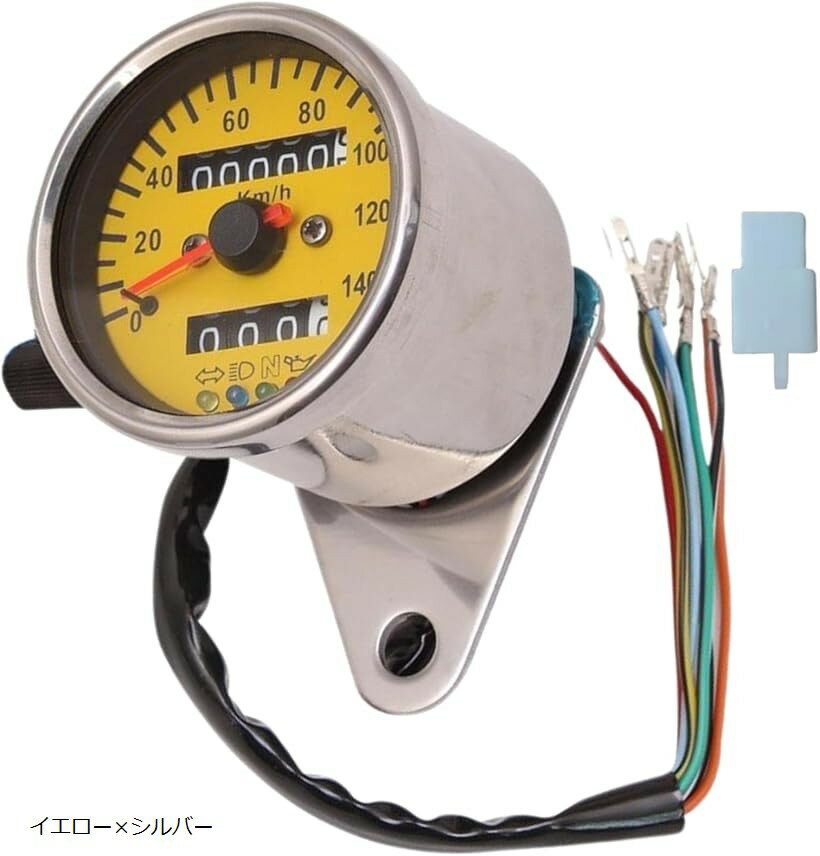 互換品 バイク スピードメーター 機械式 LED 140km/h 汎用 トリップメーター オドメーター 多機能インジケーター搭載 (イエローxシルバー)