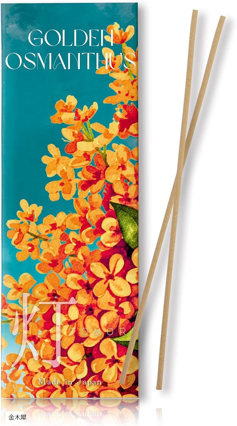 甘やかに咲く金木犀の香りお香 ゴールデンオスマンサス 線香 約60本入 日本製 アロマ 天然由来 淡路島産 バニラ ムスク インセンス お香立てなし