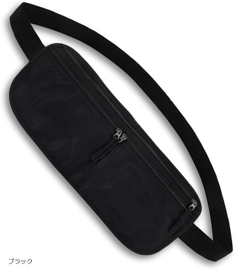 旅行用 セキュリティポーチ ボディバッグ 撥水 防犯 RFID対応 軽量 3Way パスポート スマホ 財布収納可..