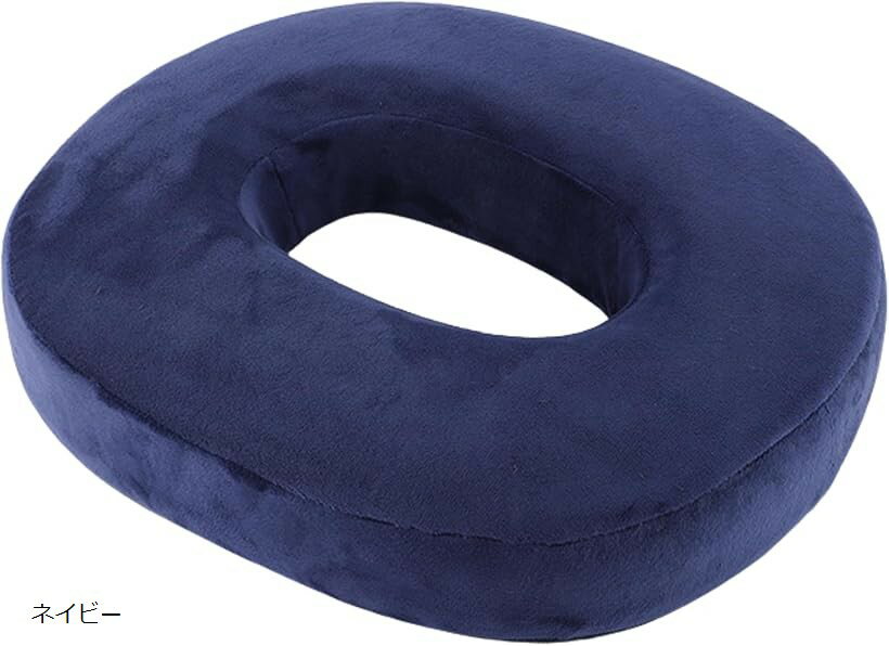 Round Floor Cushions - 円座クッション ドーナツクッション オフェス 産後 痔 高反発 (ネイビー, 40x32x7cm)