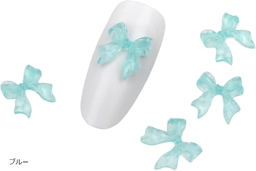 ネイルパーツ 3D 立体 蝶結び 可愛い ネイルアート DIY アクセサリー 100個セット (ブルー, 10x10mm)