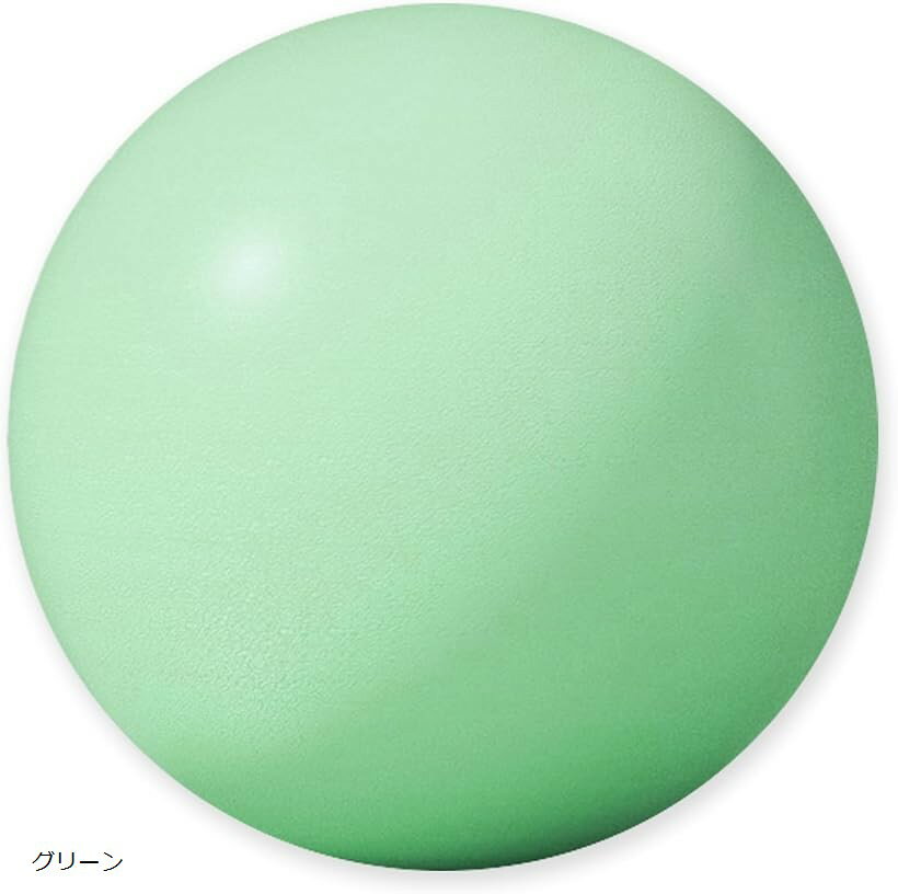 ぷにトレボール ピラティスボール 25cm±3cm 4色 ヨガボール エクササイズボール ミニボール アンチバースト 子供 大人 ミニエアパイプ付 (グリーン, 25cm)(4.0)