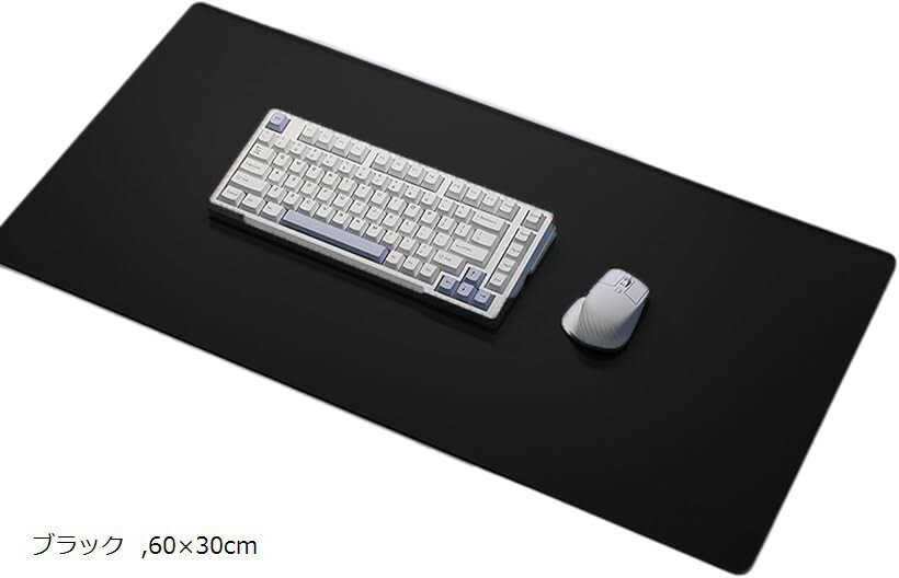 バリエーションコード : 2bur8w8gxx商品コード2bur8xqs34商品名マウスパッド ノンスリップ デスクブロッター ラップトップデスクパッド オフィス 家庭用 防水ブランドNASSIAカラーブラックサイズ等60x30cm「滑り止め機能」このマウスパッドは、PUレザーを使用しており、デスク上での安定性を確保します。これにより、マウス操作がスムーズになり、作業効率が向上します。滑りにくい表面が、集中力を高め、ストレスのない作業環境を提供します。「防水設計」このデスクパッドは防水性があり、飲み物をこぼしても安心です。液体が染み込む心配がなく、簡単に拭き取ることができるため、デスクを常に清潔に保つことができます。これにより、長期間にわたって美しい状態を維持できます。「広い作業スペース」60x30cmと70x35cmの大きなサイズは、ラップトップやマウス、その他のデスクアクセサリーを余裕を持って配置できるスペースを提供します。これにより、作業エリアが整理され、効率的に作業を進めることができます。「スタイリッシュなデザイン」シンプルで洗練されたデザインは、どんなオフィスや家庭のインテリアにもマッチします。これにより、デスク周りがスタイリッシュに演出され、プロフェッショナルな印象を与えます。※ 他ネットショップでも併売しているため、ご注文後に在庫切れとなる場合があります。予めご了承ください。※ 品薄または希少等の理由により、参考価格よりも高い価格で販売されている場合があります。ご注文の際には必ず販売価格をご確認ください。※ 沖縄県、離島または一部地域の場合、別途送料の負担をお願いする場合があります。予めご了承ください。※ お使いのモニタにより写真の色が実際の商品の色と異なる場合や、イメージに差異が生じることがあります。予めご了承ください。※ 商品の詳細（カラー・数量・サイズ 等）については、ページ内の商品説明をご確認のうえ、ご注文ください。※ モバイル版・スマホ版ページでは、お使いの端末によっては一部の情報が表示されないことがあります。すべての記載情報をご確認するには、PC版ページをご覧ください。「デスクプロテクター」このPUレザー製デスクパッドは、デスクを傷や汚れから守り、長持ちする美しさを提供します。防水性があり、こぼれた液体も簡単に拭き取れます。豊富なカラーバリエーションで、作業環境をスタイリッシュに変え、気分転換をサポートします。「快適な作業環境」広々としたデスクパッドは、マウスパッドとしても機能し、書き込みやタイピング時に手を快適にサポートします。スエードの裏面が滑りを防ぎ、安定した作業環境を提供します。これにより、効率的でプロフェッショナルなデスクスペースを実現します。「簡単なお手入れ」防水仕様のため、日常の汚れは布で簡単に拭き取れます。頑固な汚れには湿らせた布を使用することで、常に清潔で快適なデスク環境を保てます。＊注意ください＊・写真の写り方により、実際の商品と異なって見える場合がございます。・サイズにつきましては若干の誤差が生じる場合がございます。・生産時期により、商品のデザインが若干異なる場合がございます。上記予めご了承の上お買い求めくださいませ。