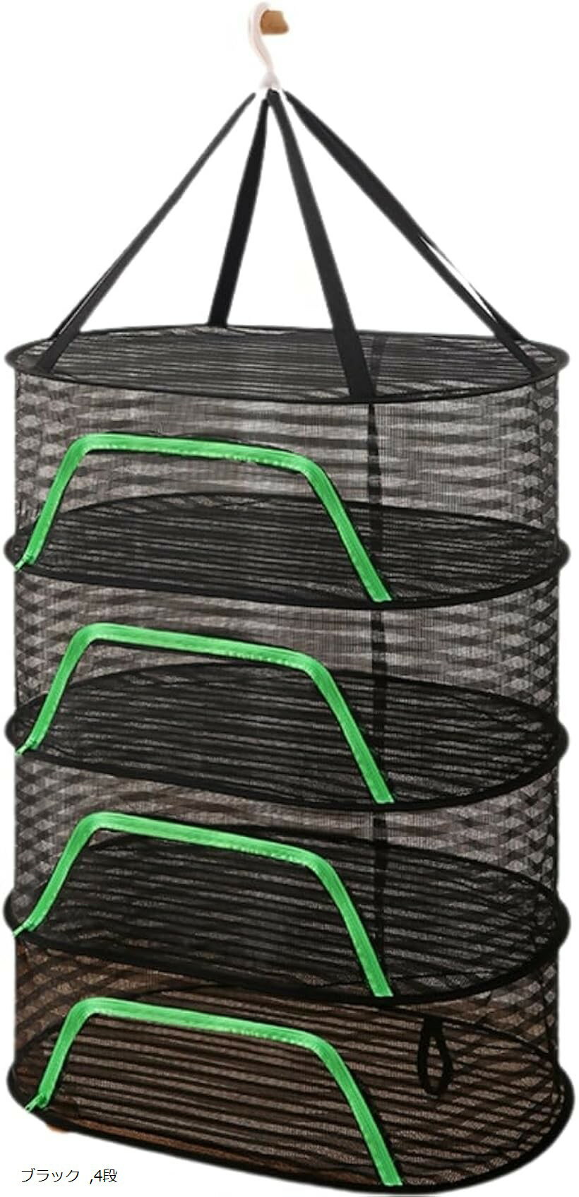 物干 平置 平干 干物 ネット 洗濯 型崩れ 折りたたみ式 乾燥ネット 通気性 携帯便利 (ブラック, 4段)