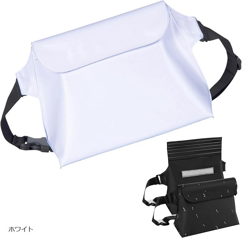 防水バッグ ウエストポーチ IPX8 完全防水 小物収納 スマホ収納対応 海 川 プール アウトドア ドライバ..