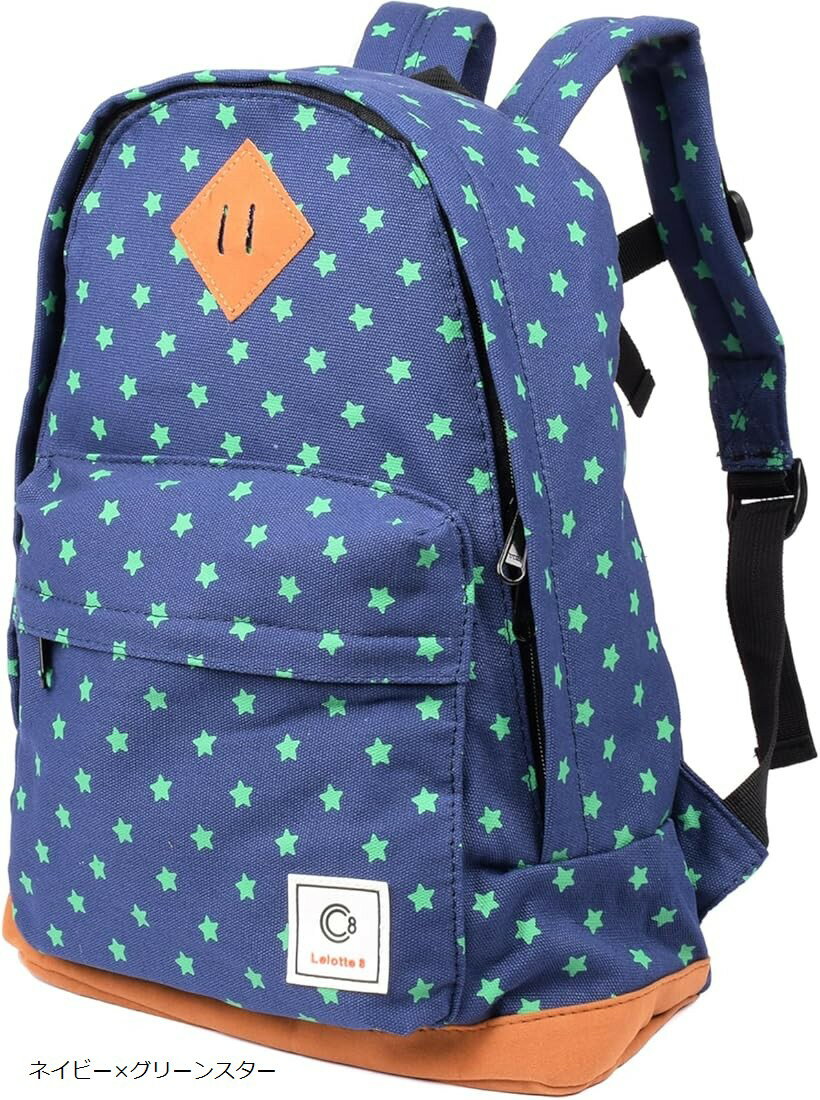 リュックサック 子供 キッズ 男の子 女の子 チェストストラップ付 キッズリュック 子供リュック キッズリュックサック 保育園 幼稚園 通園 遠足 (ネイビーxグリーンスター, ミディアム)