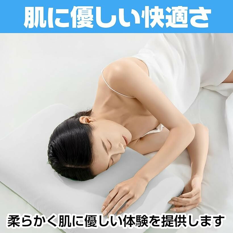 使い捨て枕カバー 伸縮ゴム 覆いやすい コンパクト 持ち運び可 防災グッズ 避難グッズ ホテル 災害用 寝具 旅行 出張 (ホワイト（10枚セット）, スタンダード)