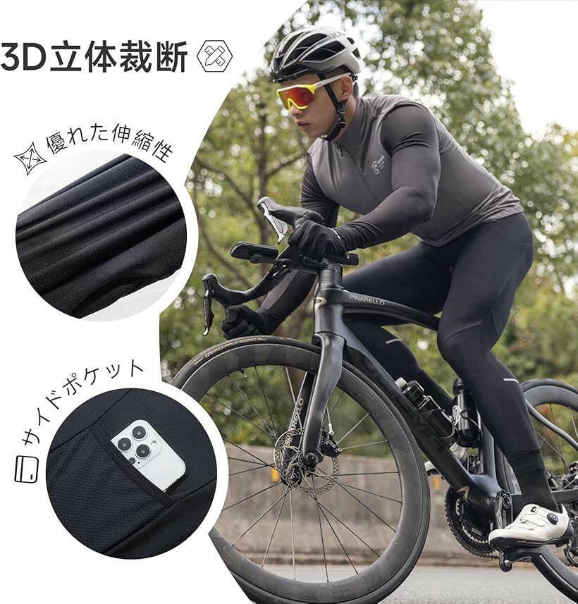 メンズ サイクルパンツ 裏起毛 サイクリング サイクルウェア 自転車パンツ 4Dパッド 保温 防風 通気 弾力 (ブラック, L)