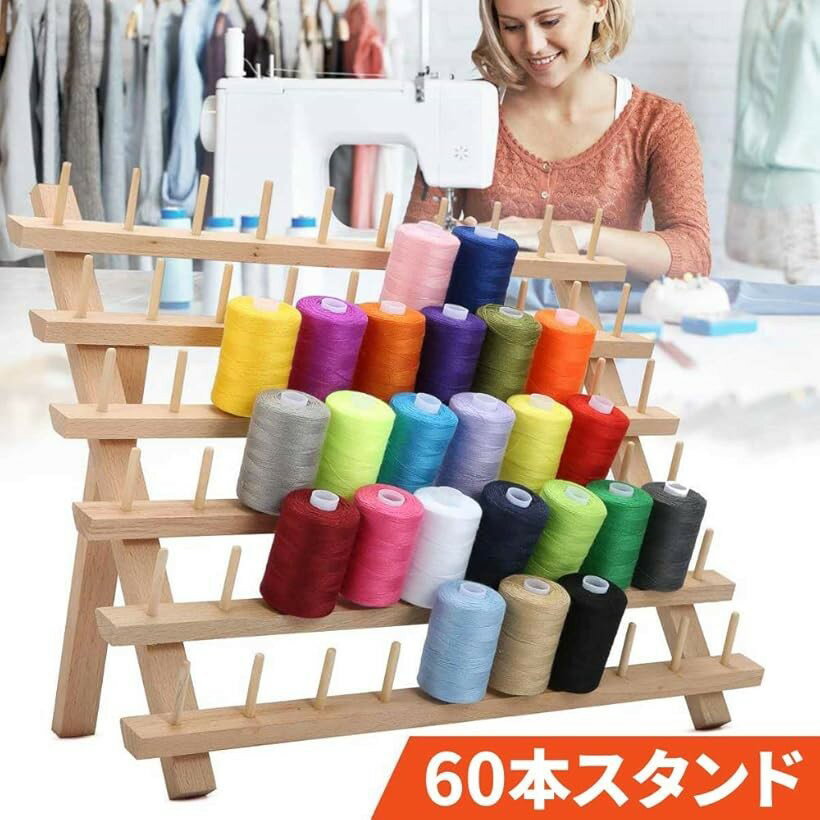 �ڳ�ŷ��󥭥�1�����ޡ�morytrade �崬��å� �ߥ���� �ɽ��� ��Ω�� �� ���� ��Ǽ ������� 60�� (60��)