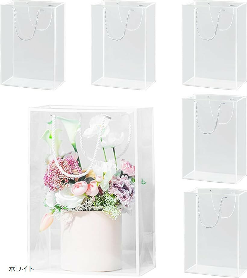 透明フラワーバッグ 5枚セット 生花 花束 ブーケ 持ち運び 袋 生花用 フラワーアレンジメント ブリザー..