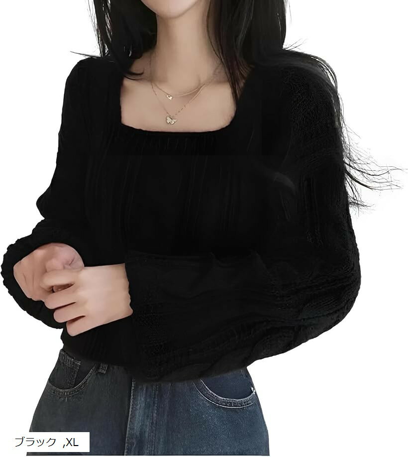 ニット セーター レディース スクエアネック ショート丈 トップス ケーブル編み クロップド丈 長袖 プルオーバー (ブラック, XL)