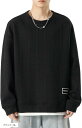 おしゃれxスッキリ 重ね着風 メンズ トレーナー トップス カットソー 長袖 スウェット 長袖tシャツ ストリート系 ロンティー レイヤード 丸首 エンボス加工 無地 (ブラック, XL)