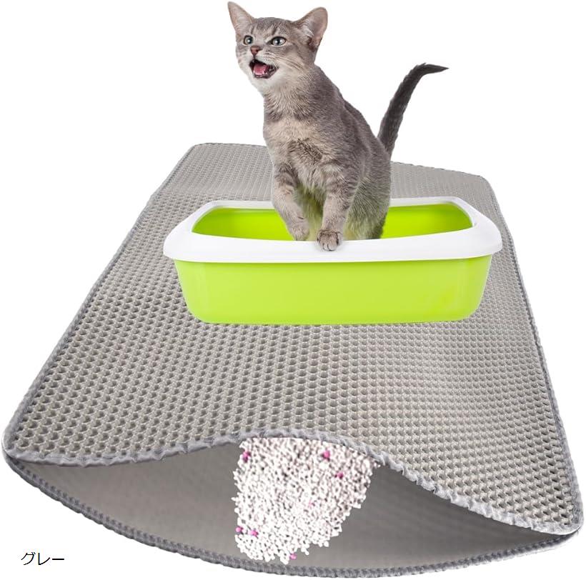 猫用トイレマット 二層式 飛散防止 柔らかい 防水 滑り止め 洗える (グレー, 90cmx60cm)