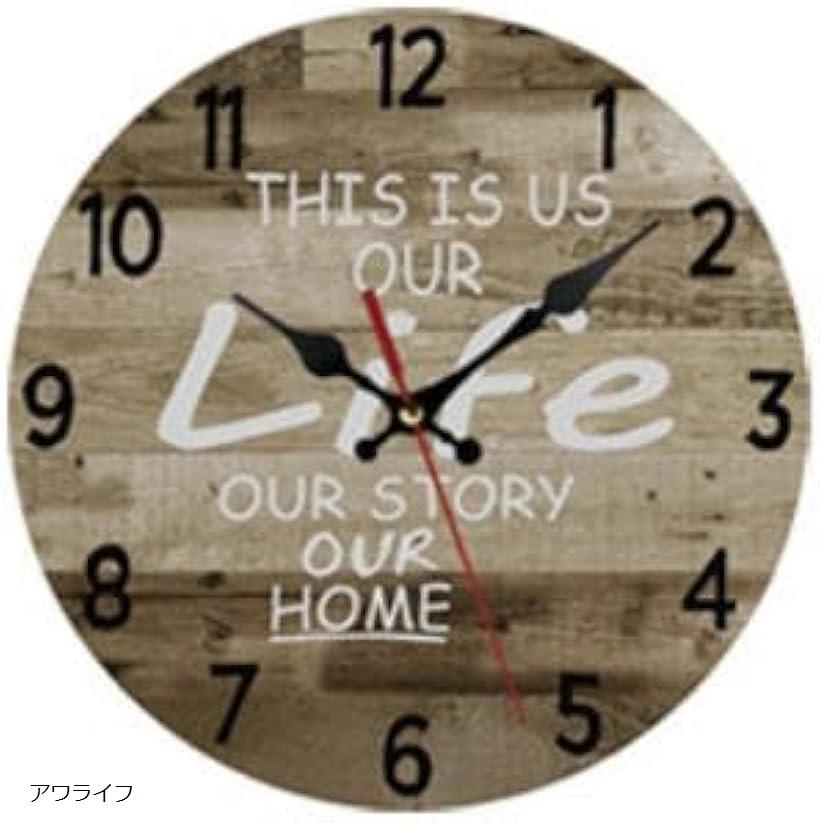 クローブキューブアンティーク風 モダン 壁掛け時計 おしゃれ 北欧 レトロ 静音 大数字 見やすい イン..