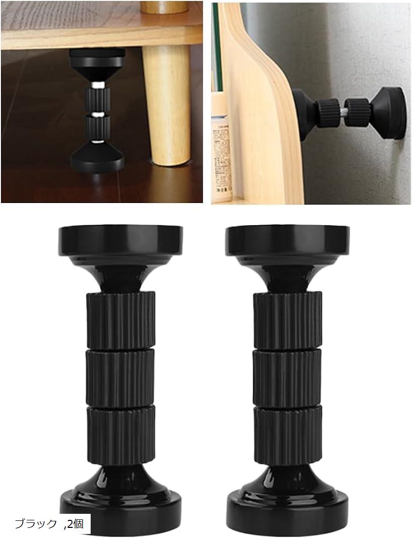 突っ張り棒 家具転倒防止 地震対策 短い 小さい突っ張り棒 狭い隙間用 防災グッズ 4.0x9.6-11.2cm (ブラック, 2個)