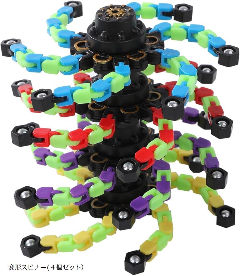 ϥɥԥʡ ԥʡ ѷǽ ָԥʡ 4ĥå եåȥȥ ˤĤ֤ Ǿȥ (ѷԥʡ(4ĥåȡ)