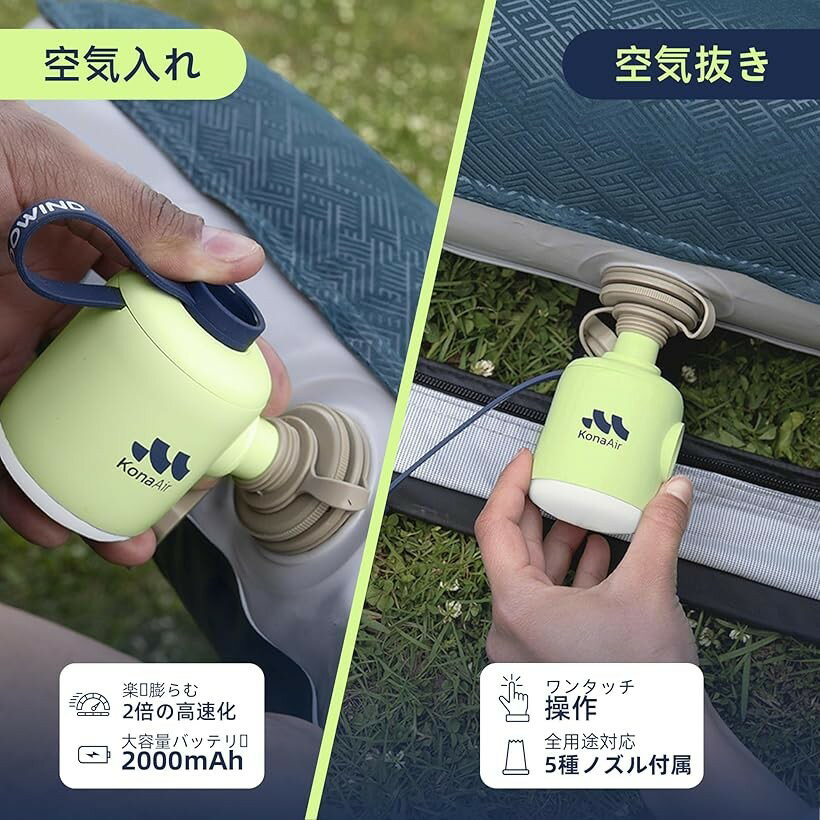 ��ư�������ݥ�� �������� ����ȴ�� ��®��Ŷ USB���ż� ���ӥ������ݥ�� ���ܸ�谷�������դ� Kona Air (���꡼��)