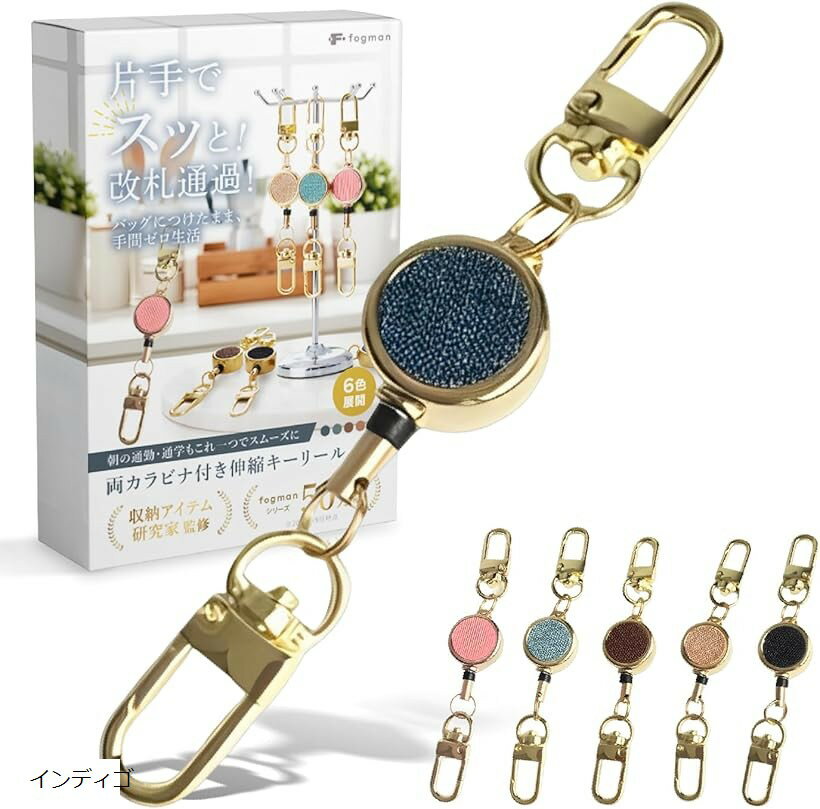 �꡼�륭���ۥ���� ���� ���Ӥ� ��� �磻�䡼 ���ȥ�å� ������������ ������� (����ǥ���, 11x2x1cm)