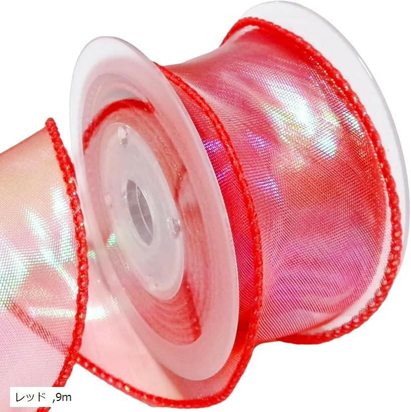 �������� �������󥸡� ��ܥ� ��4cm ���� ��� ���ե� ��åԥ� �ơ��� Ʃ�� (��å�, 9m)