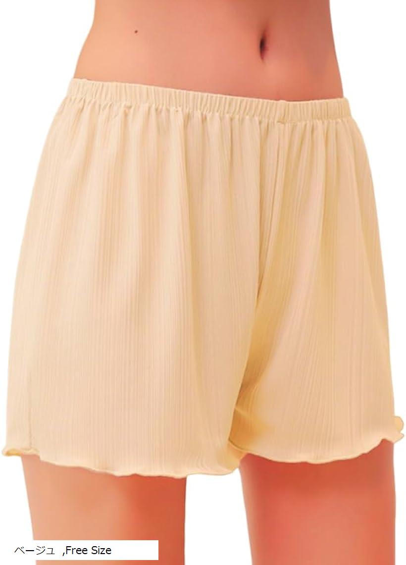 ペチパンツ 下着 ペチコート ショーツ インナー 透け 防止 ショート 丈 かわいい シンプル レディース (ベージュ, Free Size)