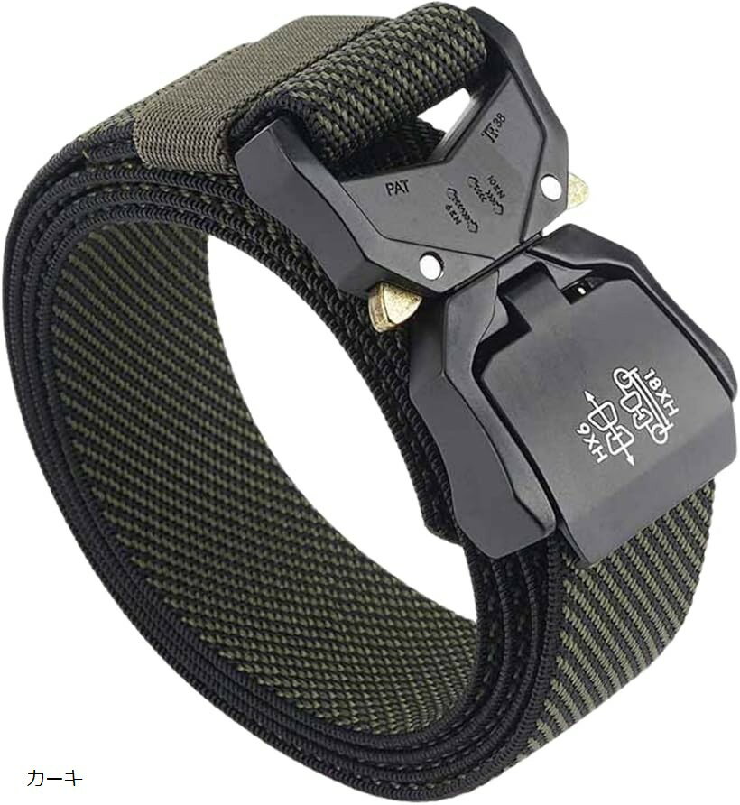 タクティカル ガン ベルト サバゲー サバイバル 腰ベルト 作業用 登山 キャンプ ミリタリー 迷彩 装備 ホルスター アウトドア コブラバックル カスタマイズ DIY (カーキ, Free Size)