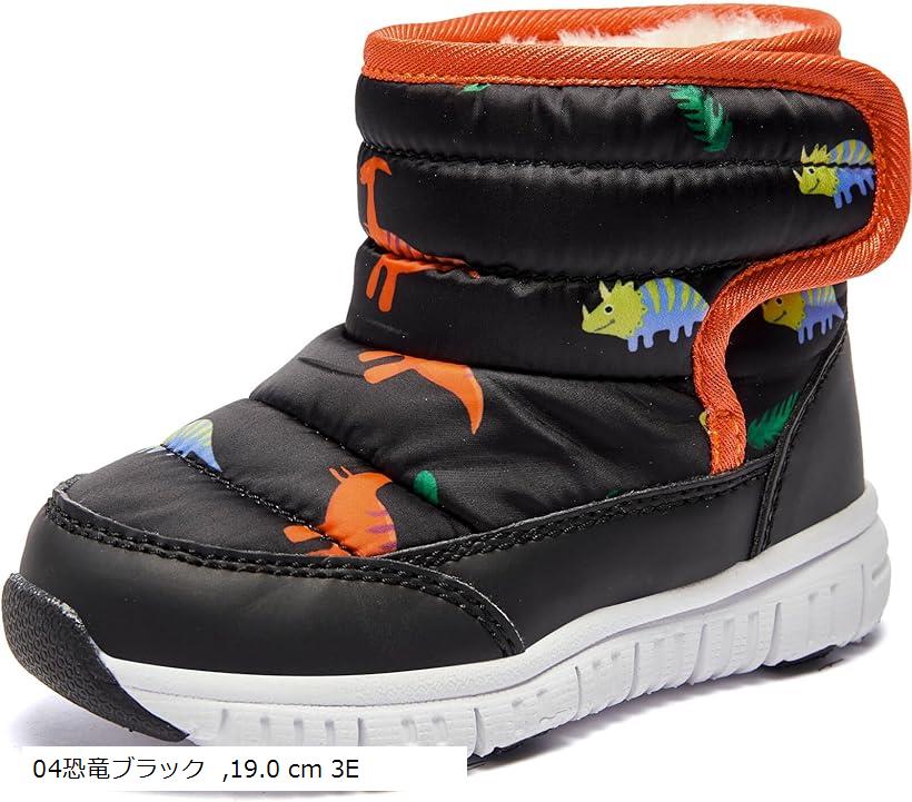 スノーブーツ キッズ ウインターブーツ ベビー 女の子 男の子 スノーシューズ 子供 雪遊び アウトドア 冬用 靴 雪用 裏ボア 防水 防寒 滑り止め 軽量 (04恐竜ブラック, 19.0 cm 3E)