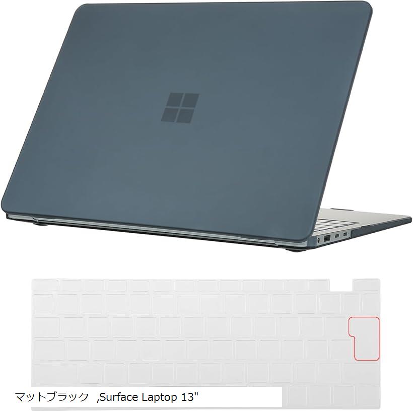 Surface Laptop 13インチ モデル：2095対応 ハード ケース 保護カバー 軽量 耐久 傷防止 - マットブラック + 日本語配列キーボードカバー付き (マットブラック, Surface Laptop 13)