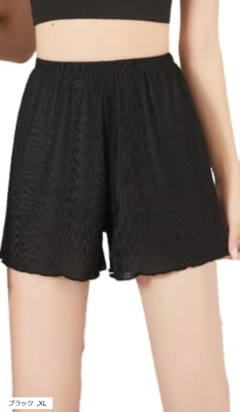 ペチパンツ 下着 ペチコート ショーツ インナー 透け 防止 ショート 丈 フリル かわいい レディース (ブラック, XL)