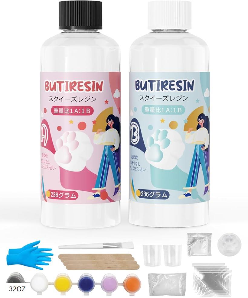 スクイーズ レジン セット 8oz+8ozスクイーズレジン スターターキット 1:1 重量比ミックス 手作り DIY ..