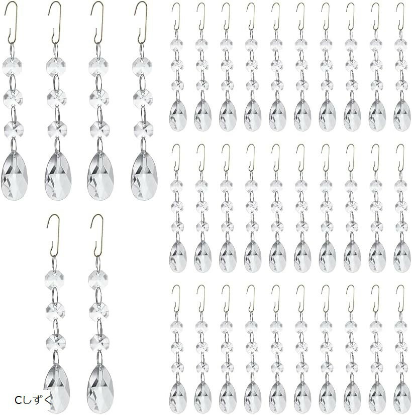 クリスマスツリー つり下げ サンキャッチャー 飾り付け キラキラ クリスタル (Cしずく, 36個セット)