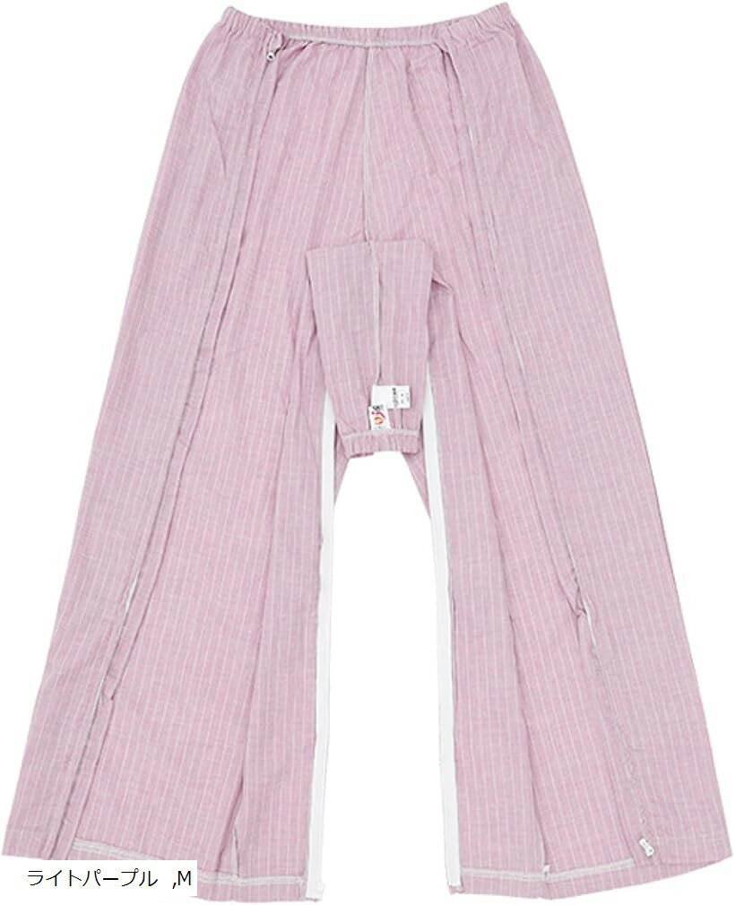 想いやりの設計フルオープン 介護ズボン 入院 骨折対応 療養 術後ケア 介護用 着脱簡単 通年 綿100％ ..