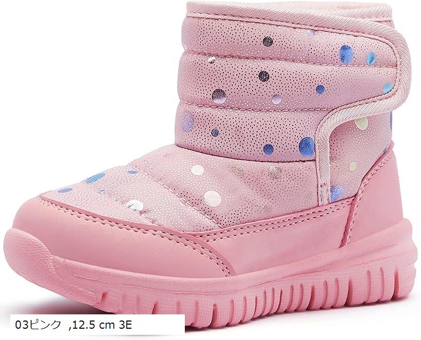 スノーブーツ キッズ ウインターブーツ ベビー 女の子 男の子 スノーシューズ 子供 雪遊び アウトドア 冬用 靴 雪用 裏ボア 防水 防寒 滑り止め 軽量 (03ピンク, 12.5 cm 3E)