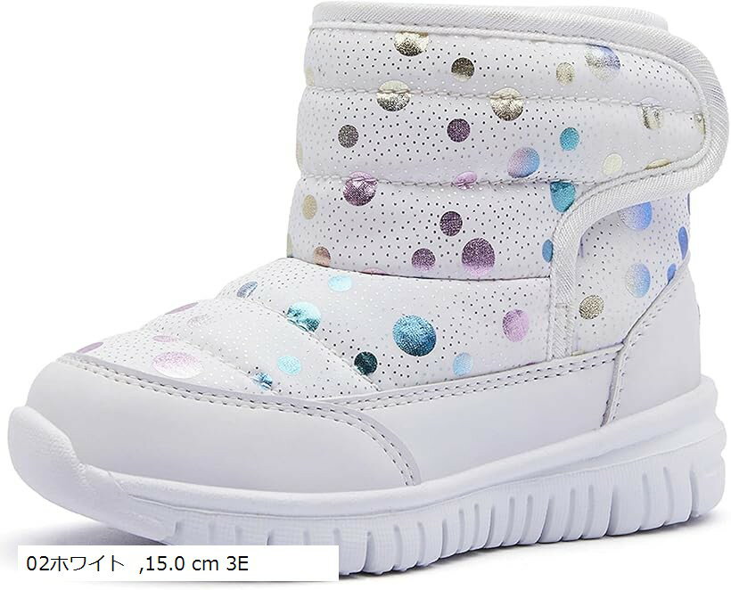 スノーブーツ キッズ ウインターブーツ ベビー 女の子 男の子 スノーシューズ 子供 雪遊び アウトドア 冬用 靴 雪用 裏ボア 防水 防寒 滑り止め 軽量 (02ホワイト, 15.0 cm 3E)