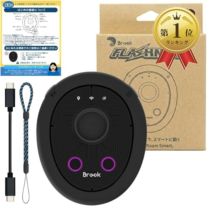 【中古】【輸入品・未使用】Gravis Eliminator AfterShock Rumble Game Pad USB (G48031) by Gravis [並行輸入品]