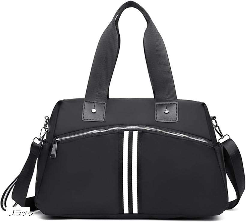 ミニボストンバッグ トートバッグ 軽量 ショルダーベルト付き 撥水加工 A4サイズ対応 2way オックスフォード (ブラック)