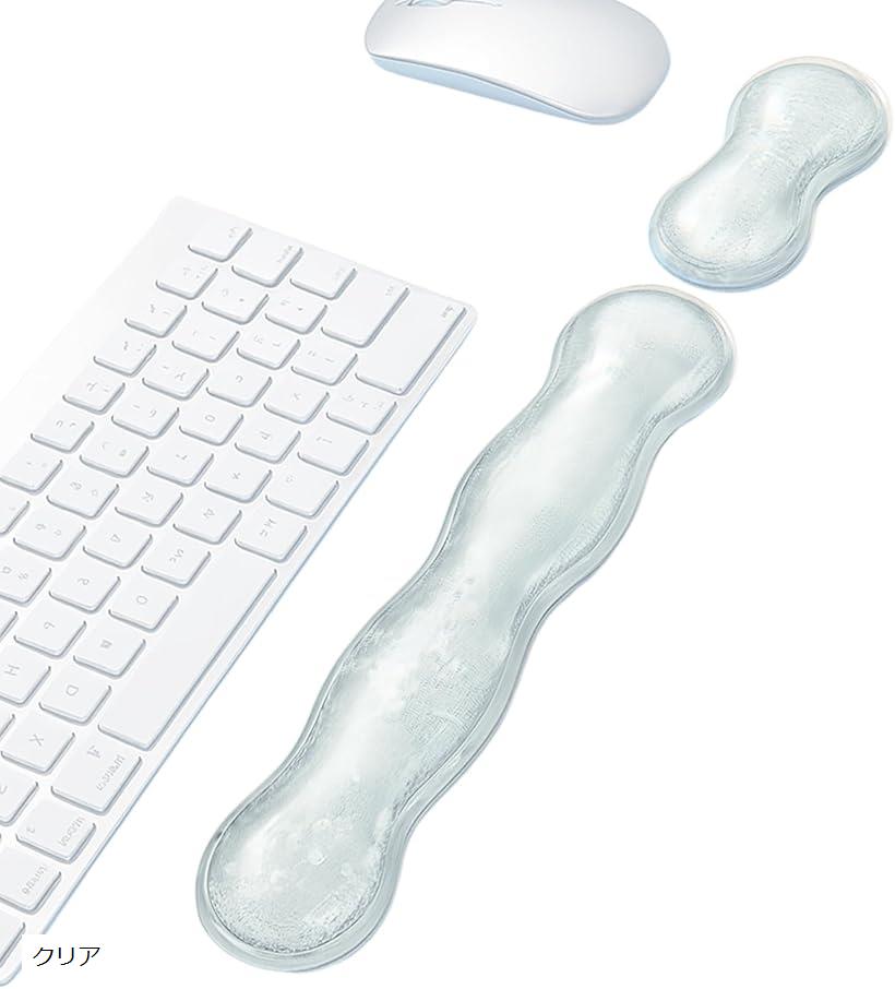 キーボードパッド 手首 キーボードレスト＆ マウスレスト セット クッション かわいい シリコンゲル 涼感 (クリア)