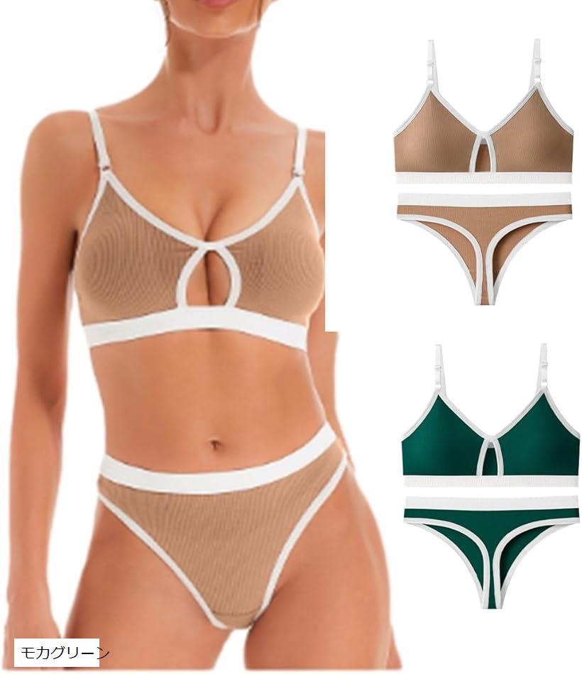 下着 Tバック 上下 セット セクシー ブラジャー ショーツ フリーサイズ 2枚 ノンワイヤー (モカグリーン, Free Size)