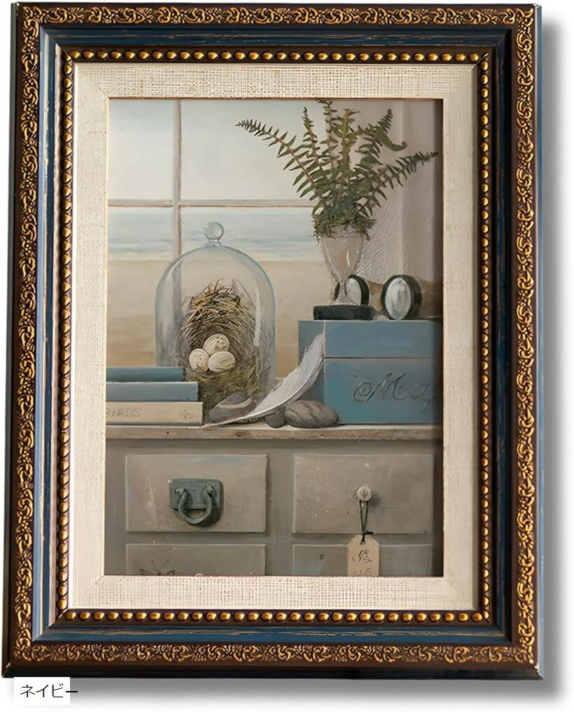 フォトフレーム 樹脂製 ハガキ 縦横兼用 (ネイビー, ハガキ)